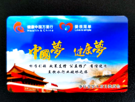 云短信接码接收平台是什么意思啊安全吗可靠吗的简单介绍