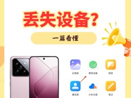 云端短信接收不到短信怎么回事儿呀