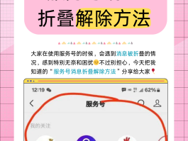接码平台号码强制解绑什么意思呀怎么解除绑定的简单介绍
