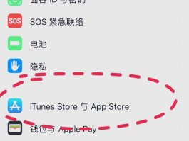 微信授权扣费在哪里取消啊怎么关闭