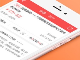 设计接单平台app排行榜最新下载安装