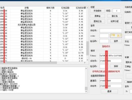 接码平台的手机号是真的吗安全吗知乎推荐下载的简单介绍
