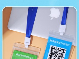 接码赚钱犯法吗是真的吗吗安全吗