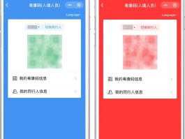 台湾手机短信验证码平台有哪些呢怎么弄