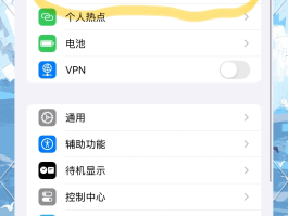 手机短信接收验证怎么关闭不了呢怎么回事儿的简单介绍