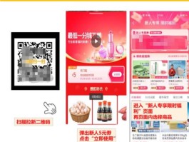 接码平台什么app都可以接单吗安全吗可靠吗知乎文章的简单介绍