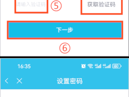 包含台湾接码短信验证码平台是什么意思啊安全吗的词条