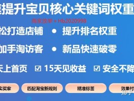 放单平台赚钱吗是真的吗吗知乎文章