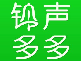 短信接收器软件下载免费版安卓