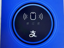 最新接码赚钱活动有哪些呢视频