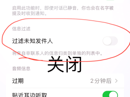 中国手机收不到验证码怎么办理呢视频