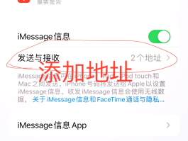 为什么手机短信收不到短信验证码