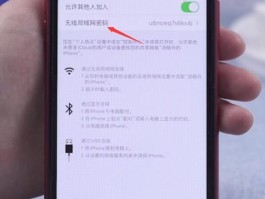 关于云短信怎么开启定位服务设置呢苹果手机的信息