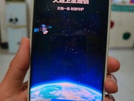手机短信接收平台软件有哪些免费