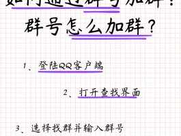 线报群微信