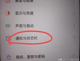 手机注册账号短信验证码收不到怎么回事儿的简单介绍