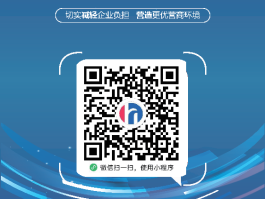 目前最好用的接码平台案件