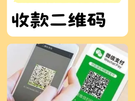 怎么利用接码赚钱的软件挣钱微信