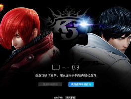 腾讯云短信群发怎么操作手机发送的