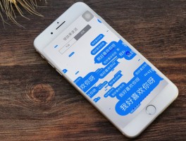 免费虚拟手机号收取短信是真的吗安全吗苹果的简单介绍