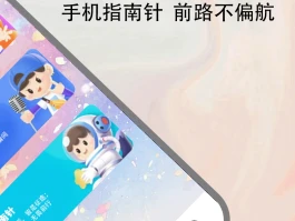 接单平台app有哪些聊天软件免费的下载
