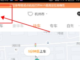 云短信怎么使用微信支付方式的功能呢
