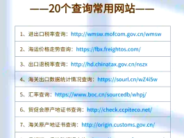 关于香港号码短信接收平台官网查询手机号信息的信息