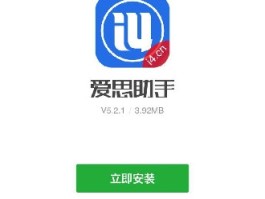 台湾验证码接收平台推荐软件下载安装手机版的简单介绍