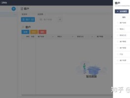 包含接码平台现在还有吗安全吗是真的吗知乎推荐的词条