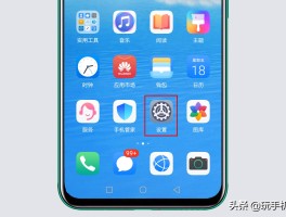 怎样打开短信接收功能手机