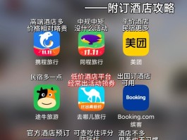 最良心的接单平台是什么软件啊图片