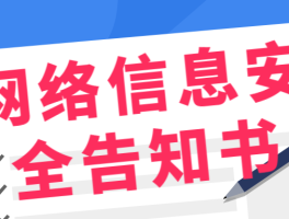 关于云短信接收验证码平台官网查询入口在哪里打开的信息