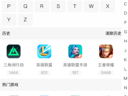 手游代练接单平台有哪些软件