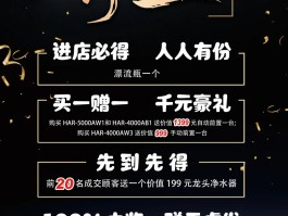 包含万师傅接单平台手机版下载官网的词条