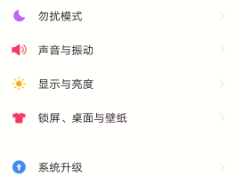 关于云短信验证码接受平台怎么设置密码呢苹果手机的信息