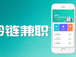 游戏接单平台下载安装苹果手机版的简单介绍