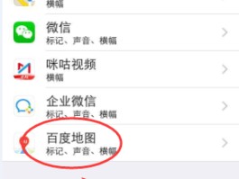 怎么关闭短信接收功能设置密码呢