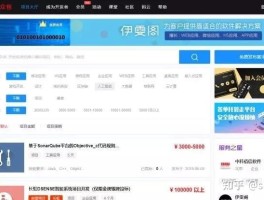 接码平台号码能用多久啊知乎推送的