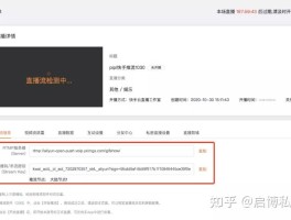 九四玩手游代理平台怎么样啊知乎视频号的简单介绍