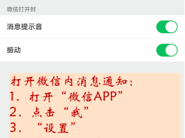手机号码注册不了微信怎么办收不到发送的短信验证码的简单介绍
