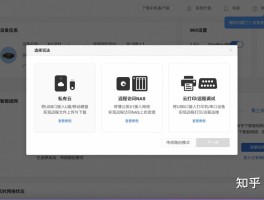 怎么用接码平台赚钱呢知乎视频
