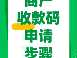 怎么用接码平台赚钱呢微信支付
