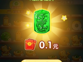 包含九四玩手游代理平台有哪些软件可以玩游戏赚钱的词条