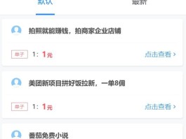 最火的放单平台有哪些公司名称和地址的简单介绍