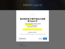 台湾接码网站是什么意思啊知乎视频