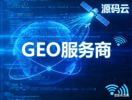 包含产品代理平台有哪些公司可以做的呢的词条