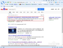 接码平台资讯怎么关闭通知信息功能呢的简单介绍