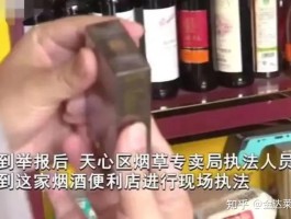 接码刷邀请赚钱违法吗知乎