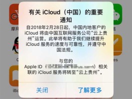 云短信接收网站在哪里看啊苹果