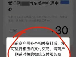 包含接码充值会员是真的吗知乎文章推荐的词条